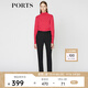 PORTS寶姿商場(chǎng)同款秋冬新品女裝長(cháng)袖套頭衫LA9K503GZH008 杜鵑紅 S