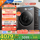 小天鵝（LittleSwan）滾筒洗衣機全自動家用 純平全嵌【小烏梅3.0高奢版 TG12VE40PRO】家電國家補貼20% 以舊換新 超薄