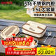 COOKSS飯盒316L不銹鋼餐盒上班族小學(xué)生保溫飯盒可微波爐5分格餐盤(pán)