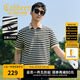 卡賓（CABBEEN）【密針刺繡】Polo衫男定制條紋時(shí)尚夏季短袖Polo衫男裝 煤黑色01 XL /180/52