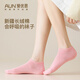 AUN防臭襪子女低幫夏季隱形船襪女淺口短襪吸汗女棉襪 2白2粉2黃共 6雙 均碼