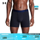 安德瑪（UNDERARMOUR）Performance男子6英寸棉質(zhì)運動(dòng)休閑內褲-3條裝1387425 410 2XL