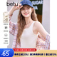 百圖betu女裝2025春夏新款小背心修身舒適針織百搭單品背心女2502T02 白色 L