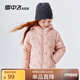 雪中飛【壓膠工藝】兒童羽絨服新款男女童秋冬季輕薄保暖外套 粉色 140