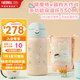 膳魔師（THERMOS）兒童保溫杯大容量水杯直飲杯吸管杯3蓋多功能不銹鋼學(xué)生水杯 TCKA 【粉橘色】3蓋吸管杯 550/580ml