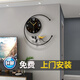 宜巢免打孔掛鐘2025新款電視背景墻裝飾畫新款免打孔創(chuàng)意鐘表 花鳥【45*46】表盤24CM