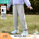 茵曼（INMAN）加絨女童束腳休閑褲2024冬新款兒童長(zhǎng)褲防寒保暖衛(wèi)褲中大童運(yùn)動(dòng)褲 花灰色-F3834113A 僅批次不同 130