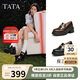 他她沈月同款TATA預(yù)言家厚底樂福鞋女粗跟小皮鞋 黑色 36