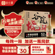 谷小酒谷院燒酒黃瓶 52度川派濃香 固態(tài)發(fā)酵純糧白酒口糧酒五年基酒 52度 500mL 6瓶 【整箱】