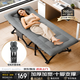 YOIK折疊床美式十腳支撐單人午休床醫(yī)院陪護(hù)床出租屋行軍床加厚加寬