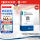 【原研藥】立普妥阿托伐他汀鈣片20mg*28片*3盒 