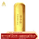 領(lǐng)豐金（LING FENG GOLD）AU9999黃金投資金條收藏理財(cái)送人禮物足金50g