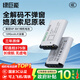 綠巨能（llano）索尼電池 NP-BX1相機(jī)電池充電器索尼黑卡RX100M7/M6/M5/ZV1/ZV-1M2/RX1R/PJ410/AS30數(shù)碼微單電池 【3C認(rèn)證】1090mAh單電池
