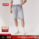 Levi's李維斯25年春夏新款男士簡(jiǎn)約休閑405經(jīng)典直筒復古牛仔短褲 淺藍色 31 (12)