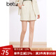 百圖betu女裝春夏新款短褲簡(jiǎn)約通勤透氣卷邊西裝短褲女2403T83 淺杏色 S