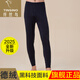 纖絲鳥(niǎo)德絨修身男秋褲男薄款高彈透氣打底褲 深藍色L/175