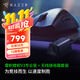雷蛇（Razer） 煉獄蝰蛇v3pro專(zhuān)業(yè)版無(wú)線(xiàn)2.4G電競游戲輕量化鼠標人體工程學(xué)背部增高吃雞鼠標 蝰蛇V3Pro+無(wú)線(xiàn)接收器【類(lèi)膚鼠標 8k接收器】