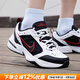 耐克（NIKE）官方男鞋 25夏新款A(yù)ir緩震氣墊運動鞋時尚老爹鞋透氣耐磨跑步鞋男 M2K/全掌氣墊【黑白】偏小 41 碼（內(nèi)長260mm）