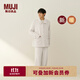 無(wú)印良品（MUJI）男式暖柔家居睡衣套裝男士家居服男款25年秋冬新品FB14CC5A 灰米色 L -XL（上裝:180/104A,下裝:180/92A）