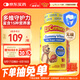 小熊糖麗貴兒童無(wú)糖復合維生素軟糖100粒 d3維C鋅0防腐營(yíng)養包 嬰兒2歲+