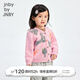 jnby by JNBY[江南布衣嬰童]冬毛衣開(kāi)衫保暖厚實(shí)舒適休閑男女童嬰兒YN0310120 665中粉色 80 cm