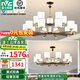 雷士（NVC）吊燈客廳燈大氣美式現(xiàn)代簡(jiǎn)約燈具套餐輕奢燈LED餐廳燈飾全屋書(shū)房 【15+10頭】帶防塵蓋吊燈 贈(zèng)光源