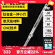 奈特科爾ntk07鈦合金一體式工具美工刀 NTK07【鈦合金】