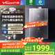 萬(wàn)和（Vanward）【安睡洗F9D MAX】【國(guó)家補(bǔ)貼20%】16升燃?xì)鉄崴魈烊粴?能效靜音雙超一級(jí)雙循環(huán)控溫增壓恒溫