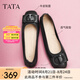 他她（TATA）單鞋女鞋2025夏季新款皮鞋生巧奶油平底軟底不累腳晚晚鞋 黑色[膚感牛皮]-XGJ01 38