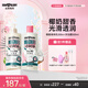 SOAP&GLORY絲芙格芮情迷椰香身體套裝補水滋潤春夏女溫柔椰奶香 椰香身體乳500ml+沐浴露500ml