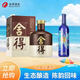 品味四代52度500ml單瓶+茅臺葡萄酒519系列藍標單瓶