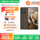 摩托羅拉 聯(lián)想moto Edge 60 Pro 索尼5000萬影像系統(tǒng) 6000mAh電池 懸浮四曲機(jī)身 5GAI手機(jī) 12+256 椴影胡桃