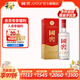 國窖1573【中秋送禮】濃香型白酒 經(jīng)典裝 過(guò)節送禮 收藏自飲 婚禮商務(wù)宴請 38度 500mL 1瓶