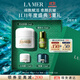 海藍之謎（LA MER）奇跡面霜15ml保濕修護緊致護膚品套裝化妝品禮盒生日禮物送女友