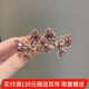 向晚 發(fā)夾發(fā)卡雙蝴蝶彈簧夾女水鉆發(fā)夾后腦勺頂夾橫夾馬尾夾一字夾