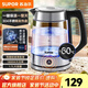 蘇泊爾（SUPOR）電水壺 高硼硅玻璃電熱水壺 家用燒水壺?zé)崴畨亻_水壺 可視化燒水品牌溫控器全自動恒溫自動斷電 1.7L 【SW-17E29A】升級一鍵保溫