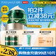 泊美膠原蛋白彈潤抗皺面霜護膚品 綠鉆霜(滋潤型)50g 節日禮物