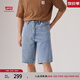 Levi's李維斯工裝25春夏新款巴恩風(fēng)男士568休閑寬松直筒牛仔短褲 淺藍色 34