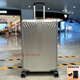 新秀麗（Samsonite）鎂鋁合金拉桿箱行李箱 ALU系列登機(jī)箱/托運(yùn)箱時(shí)尚旅行箱 銀色CS0 20英寸