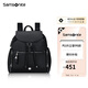 新秀麗（Samsonite）女士雙肩包翻蓋包包女包書(shū)包背包KP2黑色送女友禮物