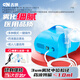 吉納(GINA)醫(yī)用霧化器home 兒童老人家用霧化機(jī)壓縮式霧化器霧化儀