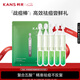 韓束戰(zhàn)痘棒次拋精華液1.5ml*5支學(xué)生控油祛痘男女細(xì)毛孔旅行小樣