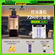 呂（Ryo）香氛呂控油蓬松洗發(fā)水持久留香首爾落日香洗發(fā)膏580ml