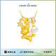 周大生獨角獸項鏈女純銀S925設計感可愛(ài)琺瑯珍珠鎖骨鏈七夕禮物送女友