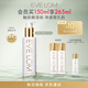 EVE LOM伊芙瓏凈透臻養(yǎng)卸妝油潔顏油150ml 生日禮物送女友