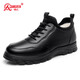 強人3515大碼男鞋冬季加絨保暖防寒羊毛鞋加寬通勤運動(dòng)皮鞋工作鞋 黑色 47