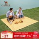 駱駝（CAMEL）戶(hù)外防潮墊便攜加厚野餐布野炊坐墊折疊防水帳篷地墊野餐墊