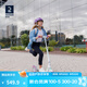 迪卡儂（DECATHLON）兒童滑板車可調節(jié)可折疊代步車避震手把剎舒適兩輪車 兒童MID9白/薄荷綠