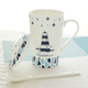 后海 大容量創(chuàng  )意骨瓷水杯地中海情侶馬克杯帶蓋陶瓷杯子歐式牛奶杯喝水杯 勺孔V杯-燈塔460ML