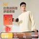 361°衛(wèi)衣男秋季搖粒絨外套運(yùn)動休閑寬松套頭圓領(lǐng)加絨長袖652444803D-2